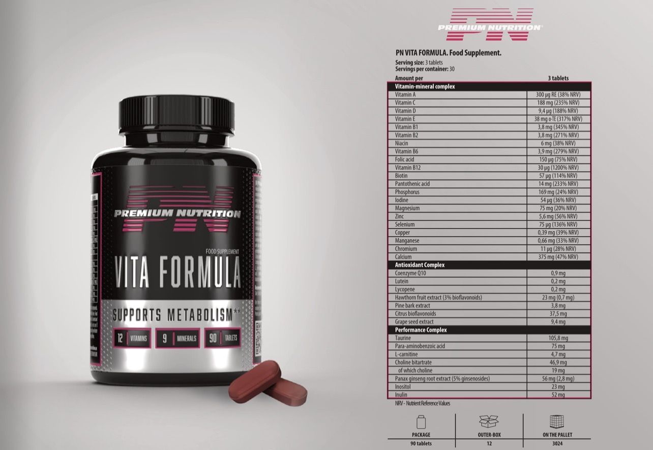 ملتي فيتامين PN